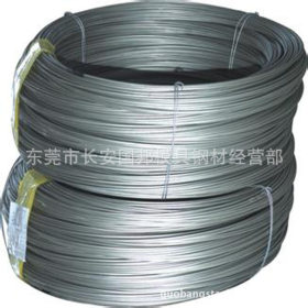 17-4PH不锈钢线 SUS630沉淀硬化不锈钢线材 材质  硬度 钢材