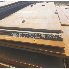 锰钢板 Q345B锰钢板 Q345B锰钢板加工 热轧Q345B锰钢板