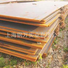 碳钢板 优碳钢板q235 碳钢中厚板q235 鞍钢优碳钢板q235