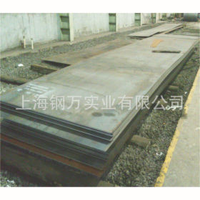 碳钢板 宝钢碳钢板 碳钢板材质q235 宝钢热轧碳钢板Q235