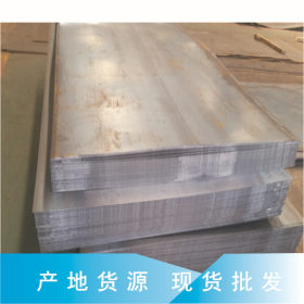 优质热轧板Q235B 上海优质热轧板Q235B 供应上海优质热轧板Q235B