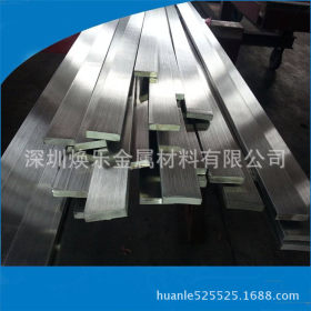 深圳厂家供应304不锈钢方钢 304不锈钢方棒 高品质不锈钢方钢