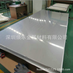 供应进口304L冷轧不锈钢板 316L耐高温不锈钢中板
