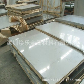 供应宝钢BA面不锈钢板 工业钢板 304L装饰不锈钢板 镜面不锈钢板