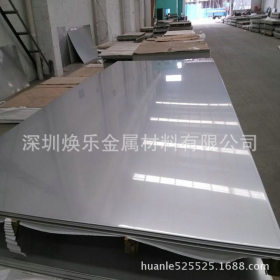 热卖430不锈钢工业板 420不锈钢中厚板 规格齐全可免费切割