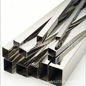 可加工切割201/304不锈钢方管 扁管 方通 矩形管 亮面管