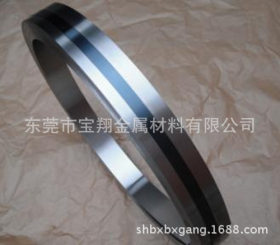 厂家直销65mn弹簧钢板 淬火弹簧钢片 65锰弹簧钢带厚度0.02到1.2