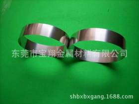 304不锈钢带 整平不锈钢带 不锈钢片 0.1mm 0.2mm 0.3mm 0.4mm