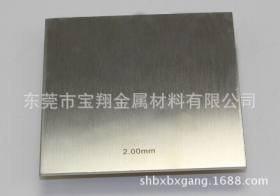 304不锈钢板 1mm 1.5mm 2mm 2.5mm 3mm 钢板拉丝 镜面 激光加工
