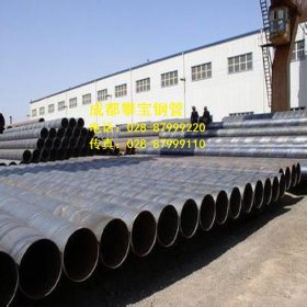 四川成都钢材价格 城市输水用环氧煤沥青防腐钢管专业生产商