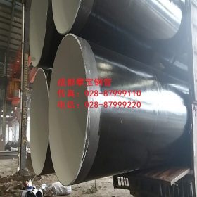 IPN8710防腐钢管 Q235B材质720*10  DN700环氧沥青防腐钢管
