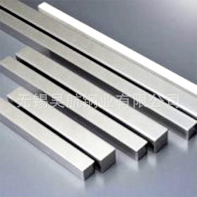 冷轧钢条 2205不锈钢 易切削小扁钢 型材小扁条 钢条定制 小钢条