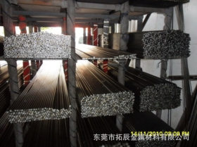 厂家供应 60Mn高强度碳素结构钢棒 60Mn优质碳钢棒规格齐全