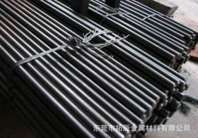 S50C高级中碳钢棒 广东热销S50C优质碳素结构钢棒 S50C碳钢棒价格