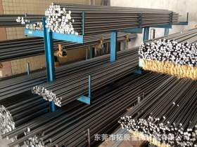 厂家供应 35Mn碳素结构钢棒价格 35Mn碳素结构钢棒 价格优惠 拓辰