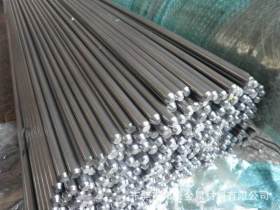 拓辰金属供应 50Mn高强度碳素结构钢棒 50Mn碳素结构钢棒规格齐全