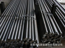 厂家供应 SS400高强度碳钢棒 SS400优质碳素结构钢棒 价格优惠