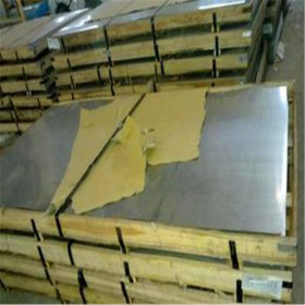 供应不锈钢板 2.5mm201不锈钢板 2.5mm厚201不锈钢板厂家直销