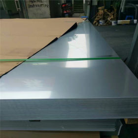 供应316L不锈钢板 20毫米316L不锈钢板 20毫米厚316L不锈钢板