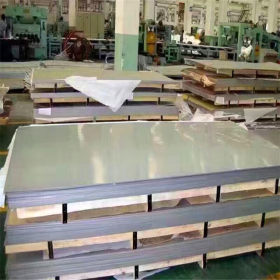供应60毫米2205不锈钢板 60毫米厚2205不锈钢板 厂家直销