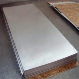 2520不锈钢板 22毫米厚2520不锈钢板 零售 切割 割圆板 下料