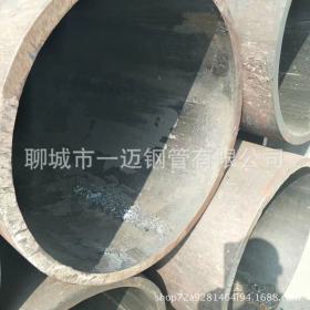 精轧厂家 专注精密钢管 20#精密无缝钢管 生产厂家按规格订做