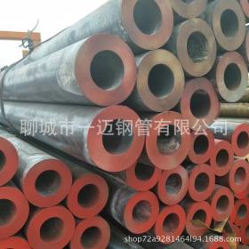 重庆大口径无缝钢管27SiMn大口径无缝钢管热轧穿孔无缝管生产厂