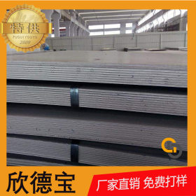 316L张浦6.0*1500*3000折弯热轧不锈钢中厚板现货供应