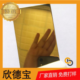 sus304彩色不锈钢8k钛金不锈钢板价格优惠0.3mm-1.2mm电梯装饰板