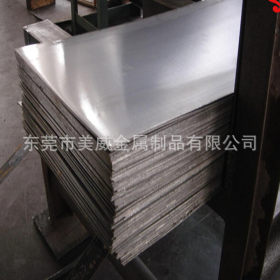 冷轧板 SPCC 冷轧板卷 常用冷轧 冷板