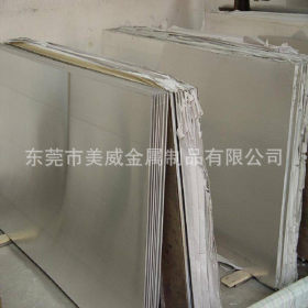 厂家批发热轧酸洗板 卷 SAPH440 厚度2.0-6.0
