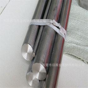 供应耐热钢棒-18MnMoNb   进口耐热不锈钢棒