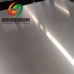 现货供应 不锈钢SUS304冷轧板 2b 镜面表面 可拉丝贴膜 0.5*1219