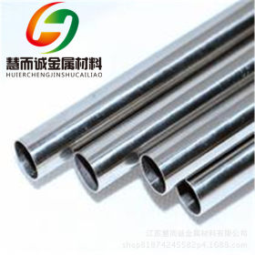 厂家定制  不锈钢SUS304精密焊管钢管 不锈钢圆管 精扎管