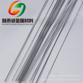 厂家定制 软态不锈钢精密精轧毛细管 不锈钢圆管 规格5.0*0.37