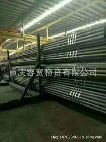 重庆Q345螺旋焊管 直缝焊管 20号无缝钢管现货切割 厂家批发方管