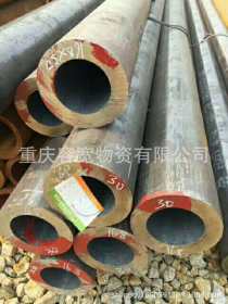 重庆厚壁20号无缝钢管 16mn无缝钢管厂家 现货批发锅炉管 流体管