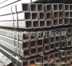 重庆 贵州 方钢管 镀锌方通 不锈钢方管现货 无缝方管 焊接管方管