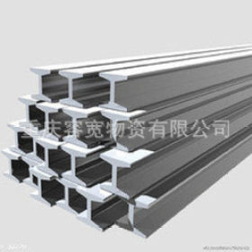 重庆Q345BH型钢现货加工 镀锌H型钢 H钢300*150  镀锌角钢 方管