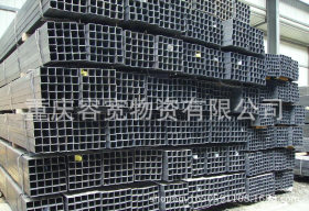 重庆Q345B合金方管现货打折销售量大从优，热镀锌方管批发零售