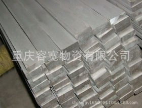 重庆不锈钢扁钢现货，201   304 可定制316L不锈钢扁钢厂家批发