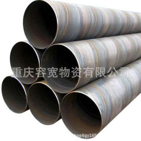 重庆无缝钢管现货促销，大量优质16mn 无缝钢管厂家合金无缝钢管