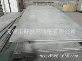 2507不锈钢板 2507耐腐蚀不锈钢板 2507不锈钢平板 可加工零割