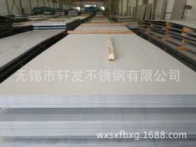 厂家直销  不锈钢板 316 316L 防腐 工业面中厚板 冷轧不锈钢板