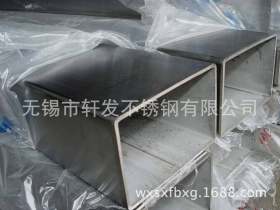 厂家批发供应304金属不锈钢管 表面处理无缝水管 304卫生级不锈钢