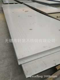 316L不锈钢板 不锈钢中厚板 316l不锈钢定尺开平板 不锈钢板现货