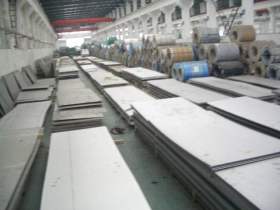 不锈钢板材认准陕西秦甲钢材,主营 0.01-100mm厚不锈钢板