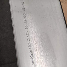 S31603不锈钢板 各材质S31603不锈钢板