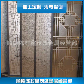 大量销售  不锈钢电梯板批发   不锈钢电梯板价格优惠