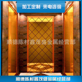 大量供应 拉丝电梯板不锈钢   不锈钢电梯门板 304不锈钢电梯板